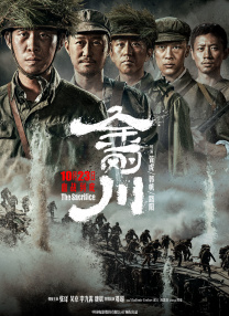 少妇av一区二区